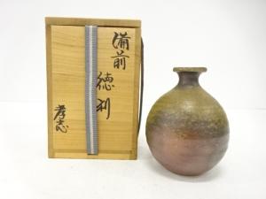 備前焼　岩本孝志造　徳利